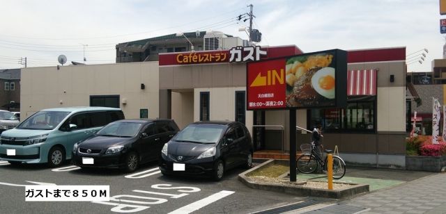 フェリシダージの周辺写真