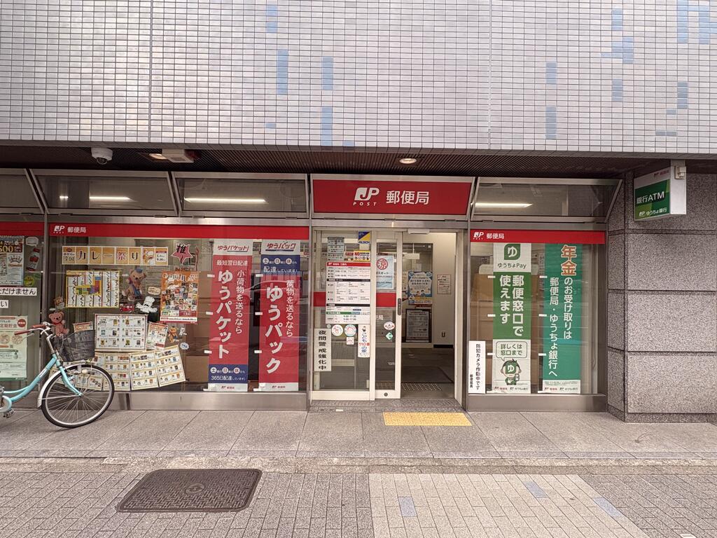 レ・ジェイド名古屋丸の内の周辺写真