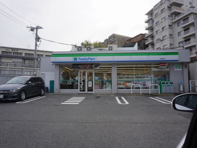 コンビニ　ファミリーマート（コンビニ）まで260m