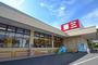 スーパー　藤三大野店（スーパー）まで1317m