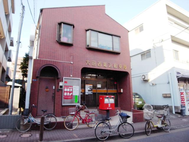 ロアール西馬込弐番館の周辺写真