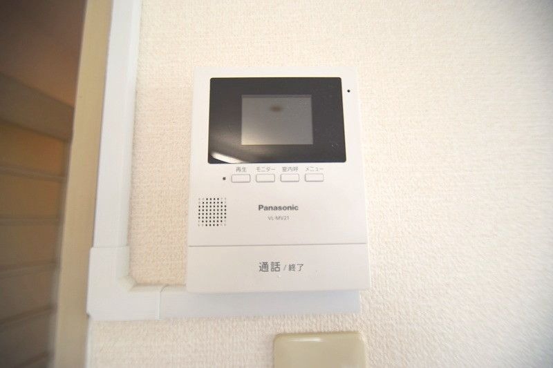 セキュリティ　別号室イメージ