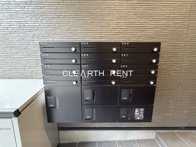 その他共有部分