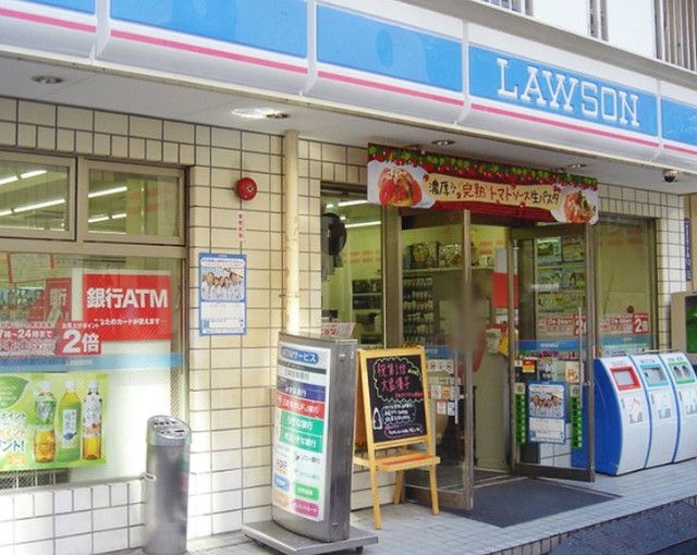 コンビニ　ローソン昭和大学東病院店（コンビニ）まで391m