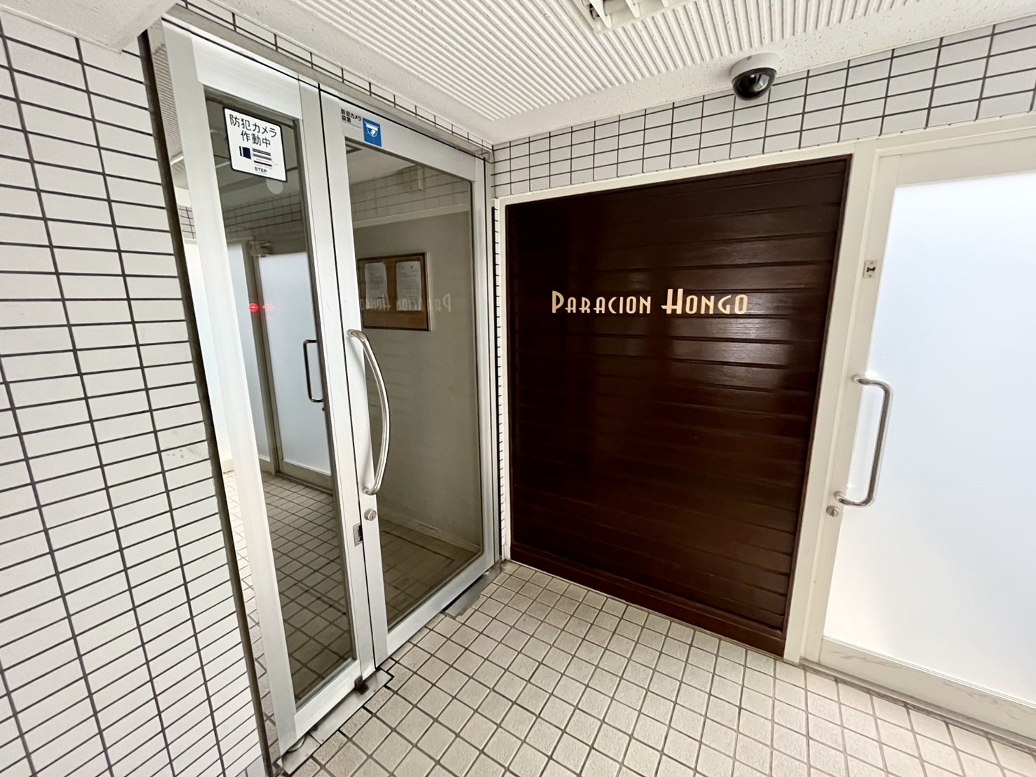 エントランス