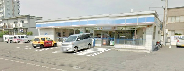 コンビニ　ローソン札幌平和通7丁目店（コンビニ）まで868m