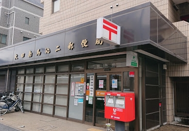都営浅草線 馬込駅 徒歩3分 3階建 築1年の周辺写真