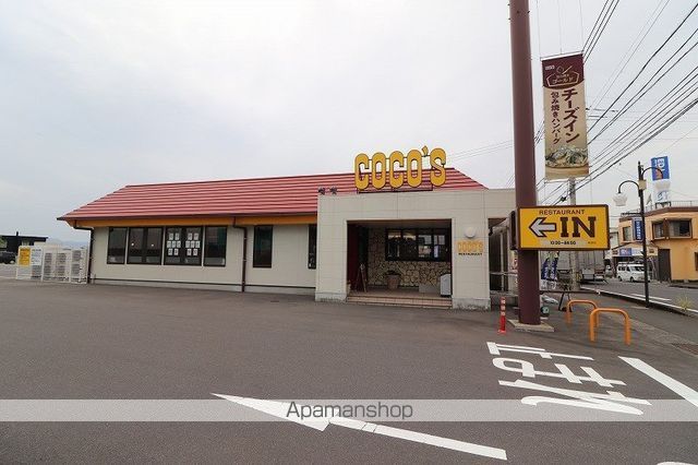 飲食店　ココス鹿屋店（飲食店）まで427m