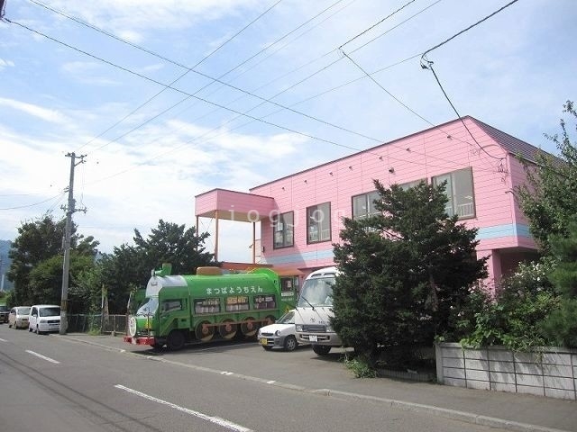 幼稚園・保育園　松葉幼稚園（幼稚園・保育園）まで384m