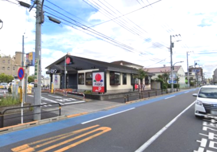 飲食店　バーミヤン 足立加賀店（飲食店）まで1032m
