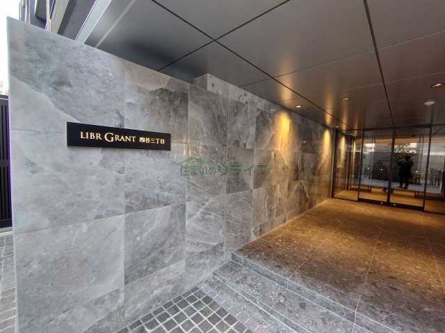 LIBR GRANT 四谷三丁目のその他写真