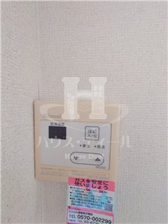 ＪＲ京浜東北線 西川口駅 徒歩10分 3階建 築36年のその他写真