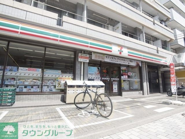 コンビニ　セブンイレブン国立中店（コンビニ）まで390m