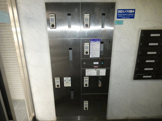 京王線 笹塚駅 徒歩8分 5階建 築21年のその他写真