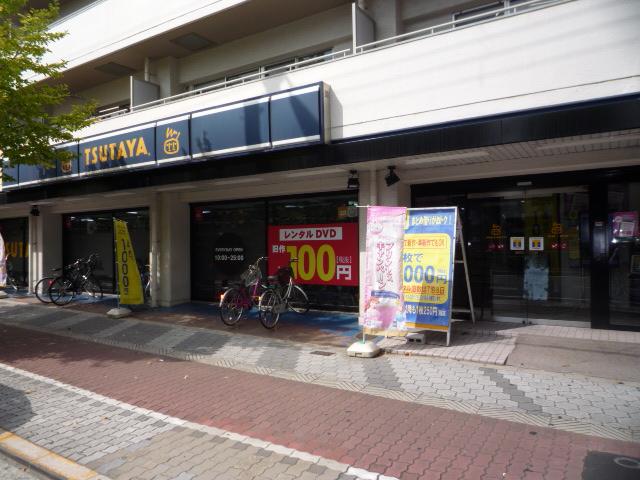 レンタルビデオ　ＴＳＵＴＡＹＡ　西田辺店（レンタルビデオ）まで342m