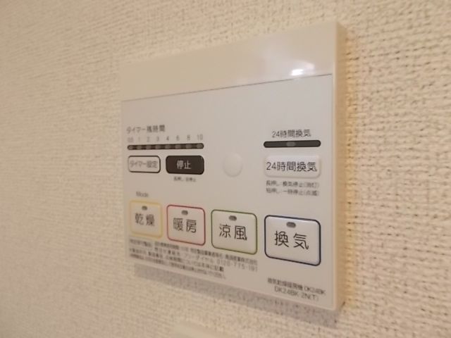 ボニート Iのその他写真