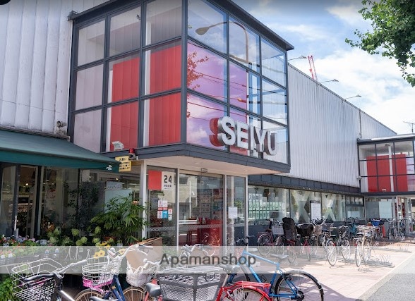 スーパー　西友関町店（スーパー）まで413m