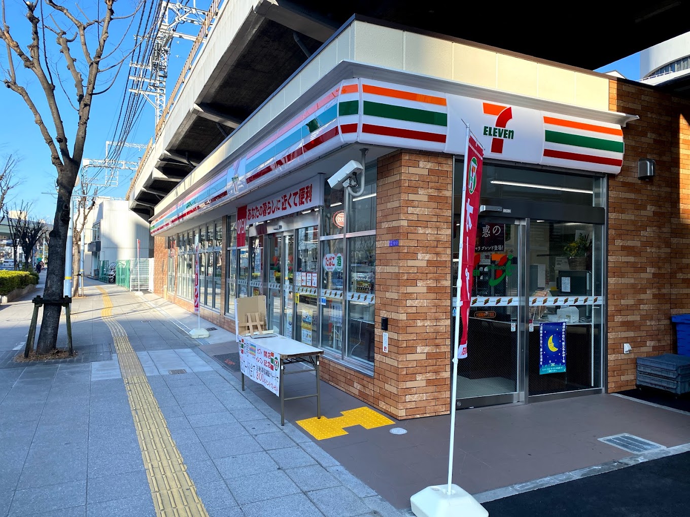 コンビニ　セブンイレブン大阪鷺洲1丁目店（コンビニ）まで155m