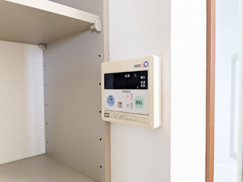 その他設備　図面と現状に相違がある場合には現状を優先