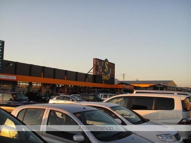 その他　セキチュー高崎店（その他）まで813m