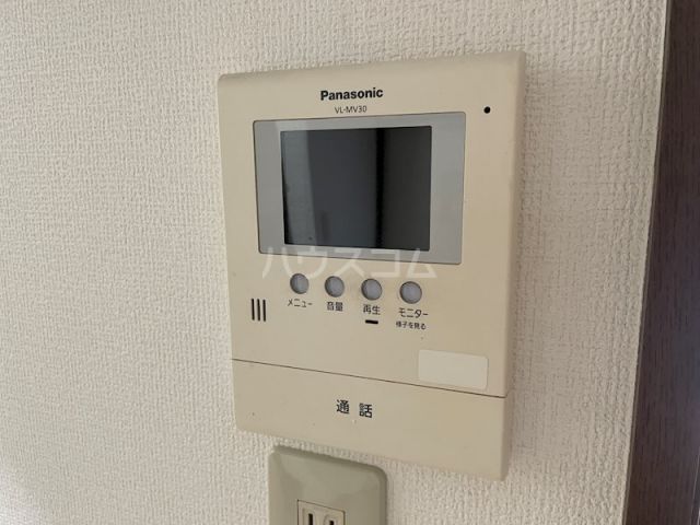 パルメゾンB棟のその他写真