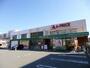 スーパー　Ａ－プライス豊中少路店（スーパー）まで1075m