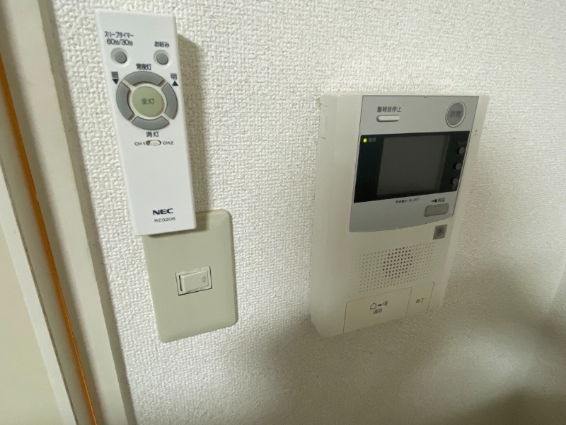 セキュリティ　※現状優先