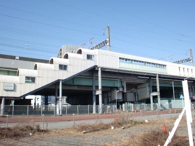 その他　加茂宮駅(ニューシャトル 伊奈線)（その他）まで713m