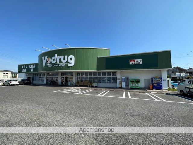ドラックストア　Ｖ・ｄｒｕｇ　東岡崎店（ドラッグストア）まで500m
