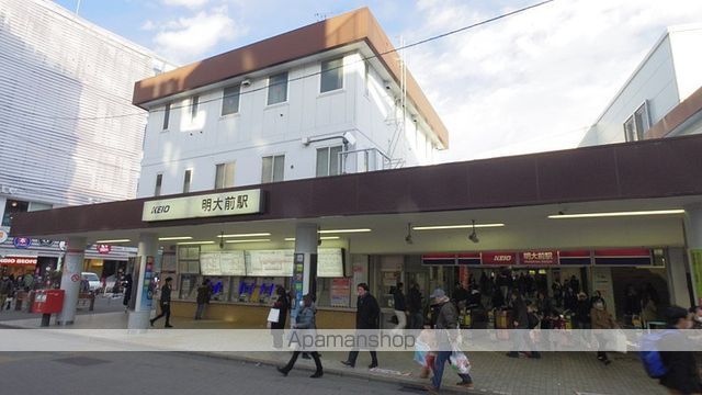 京王井の頭線 永福町駅 徒歩10分 3階建 築23年の周辺写真