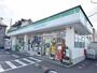 コンビニ　ファミリーマート郡山八山田店（コンビニ）まで750m