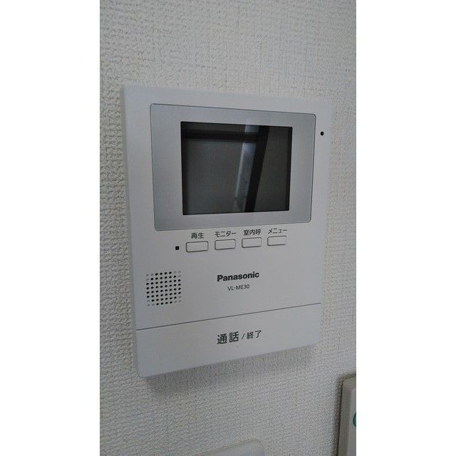 ベルメール中央林間のその他写真