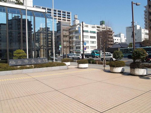 その他　仙台市民会館（その他）まで251m