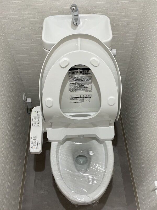 ROBOT HOUSE浦和のトイレ写真