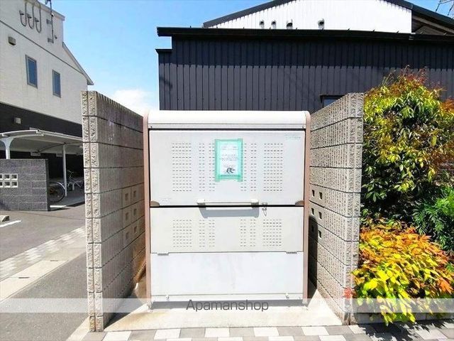 水島臨海鉄道 弥生駅 徒歩8分 2階建 築12年の外観写真