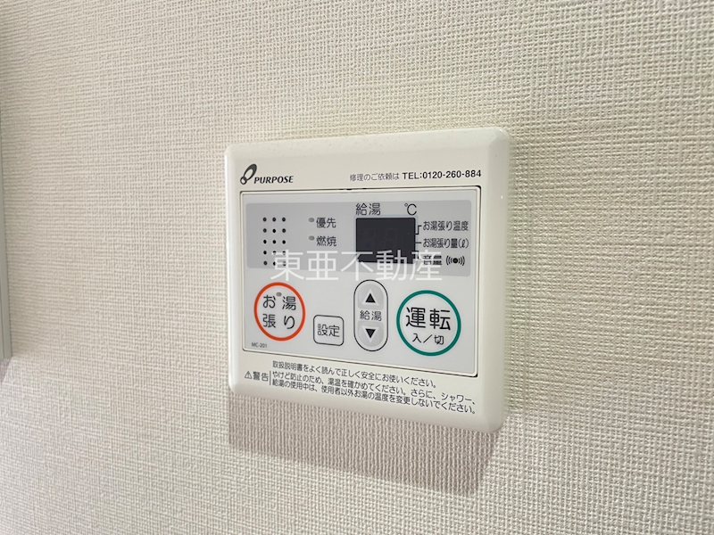 HARE菊陽のその他写真