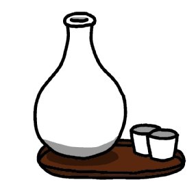 飲食店　海と畑弥平（飲食店）まで507m