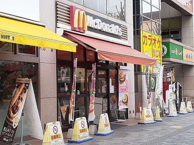 飲食店　マクドナルドふじみ野駅前店（飲食店）まで800m