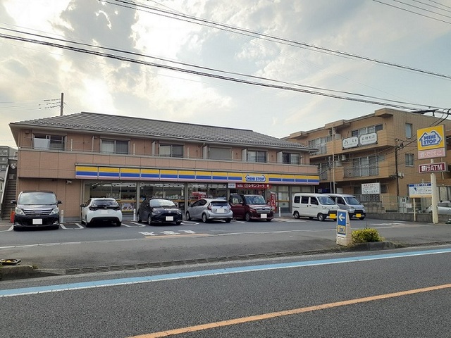 コンビニ　ミニストップ　鉄道博物館前店（コンビニ）まで240m