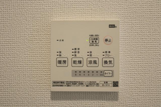 ファンズ妙蓮寺のその他写真