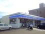 コンビニ　ローソン札幌清田3条店（コンビニ）まで759m