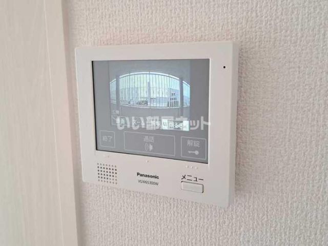 プランドールのその他写真