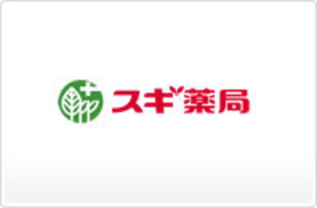 ドラックストア　スギ薬局堺福田店（ドラッグストア）まで1482m