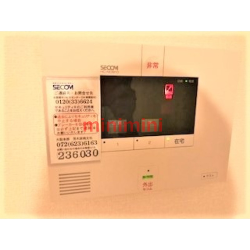 Vent Vert千里丘のその他写真