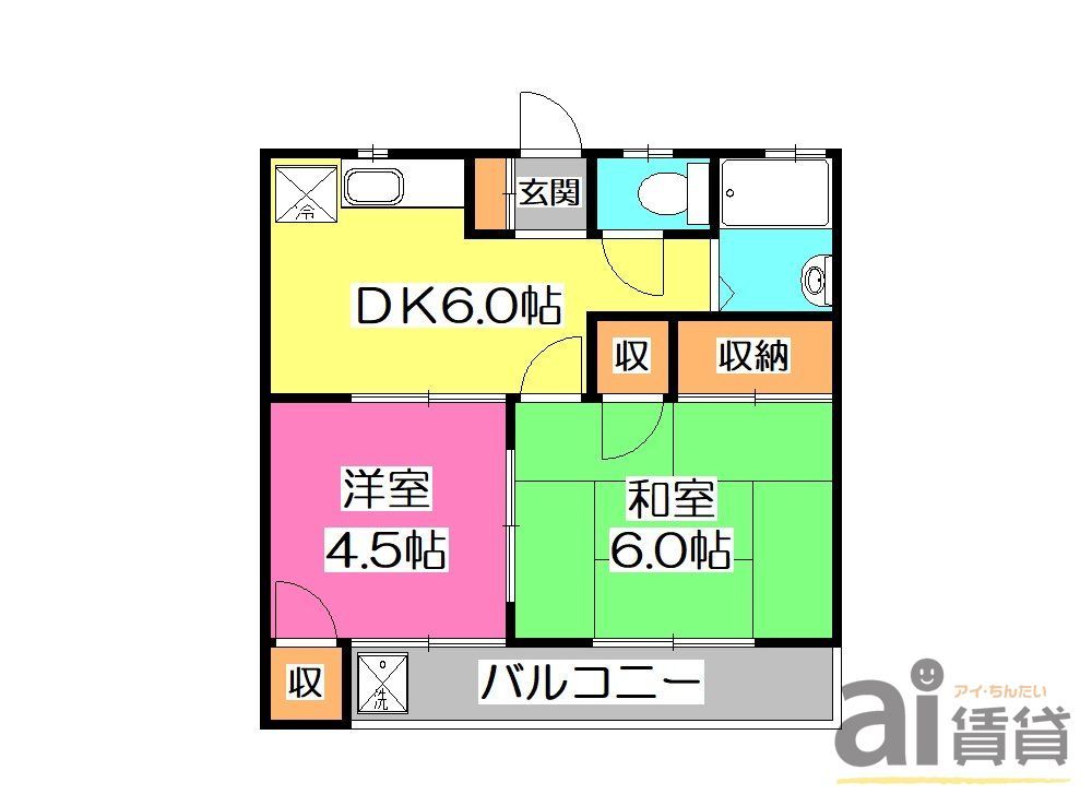 西武池袋線 大泉学園駅 徒歩34分 2階建 築47年の間取り写真