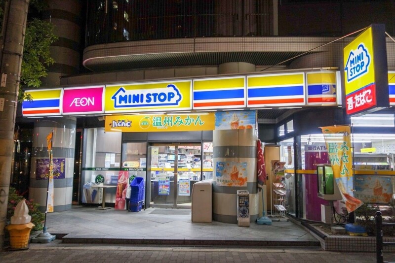 コンビニ　ミニストップ豊崎5丁目店（コンビニ）まで128m