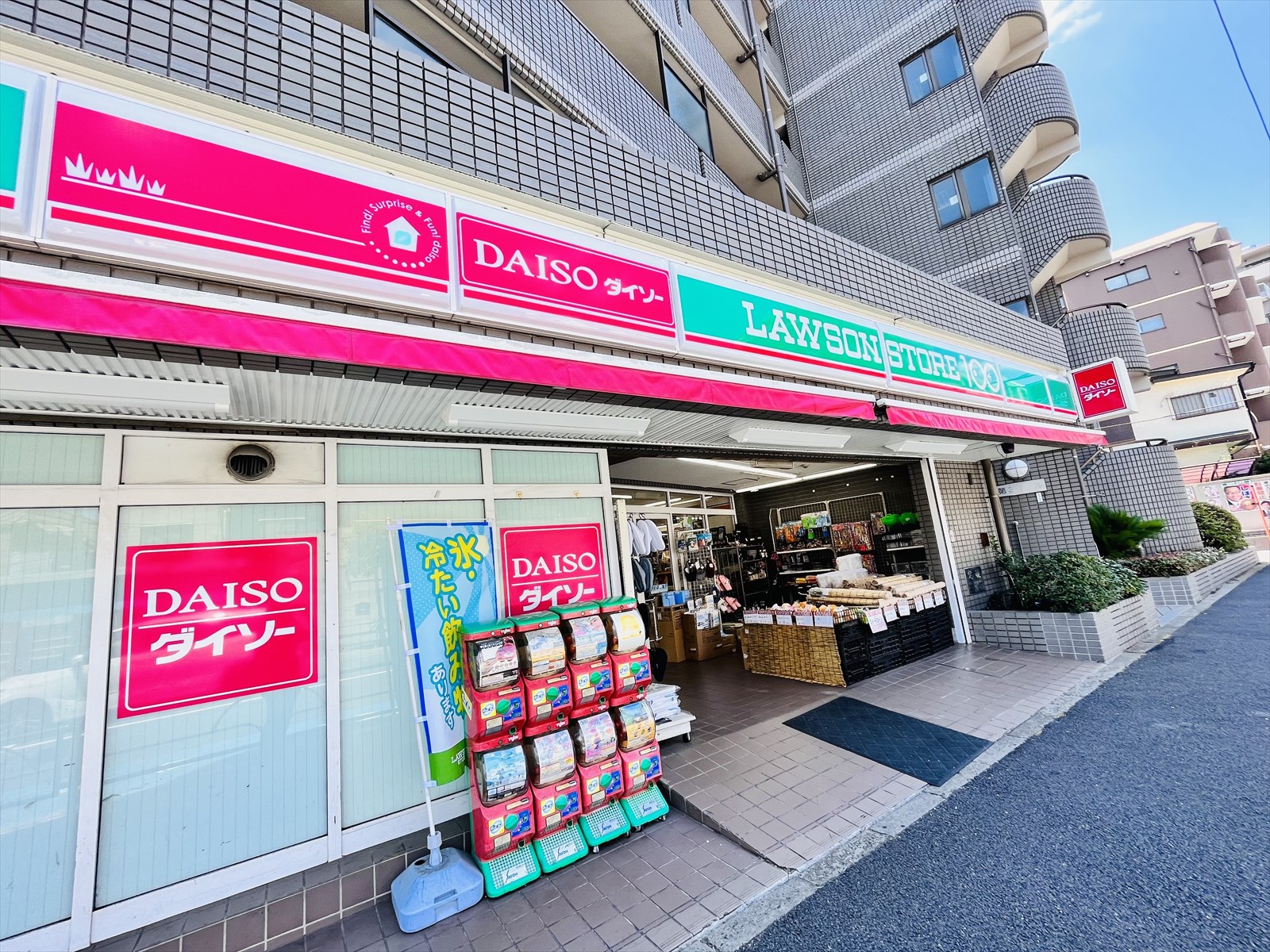 コンビニ　ローソンストア100上石神井店（コンビニ）まで230m