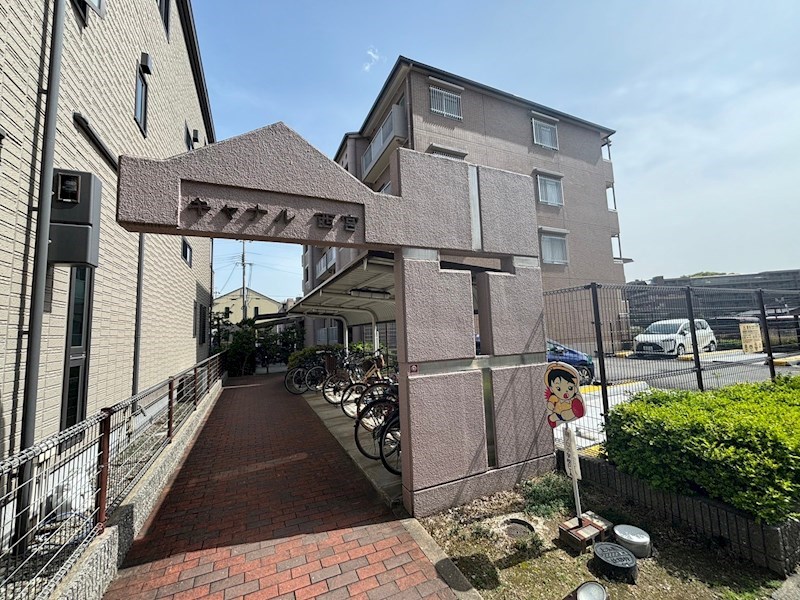 キャナル西宮の外観写真