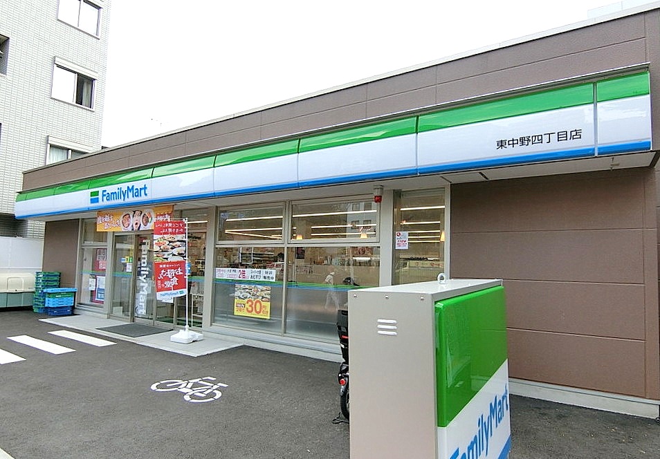 ＪＲ中央線 東中野駅 徒歩7分 2階建 築11年の周辺写真