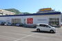 ドラックストア　サツドラ伏見啓明店（ドラッグストア）まで585m